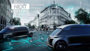 атономни превози