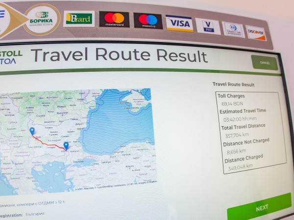 travel route result from bg toll system